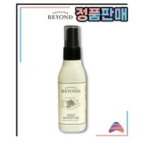 [비욘드] 딥 모이스처 바디 에센셜 미스트 100ml