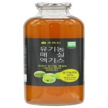 초록원 유기농 매실 엑기스 ( 660g )