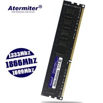 ddr3 8gb 4gb 2gb pc3 1333 1600 1866 1333mhz 1600mhz 1866mhz 12800 10600 2g 4g 8g pc 메모리 ram 메모리 모듈 컴, 협력사, 인텔용 4GB 1600