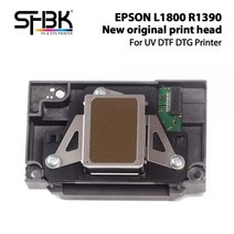 엡손 L1800 프린트 헤드 A3 UV DTF DTG 프린터 R1390 1400 머신용 녹색 버전 헤드 노즐 신제품, L1800 New Print head