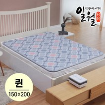일월 온수 매트 듀얼하트플러스 온수매트, 듀얼하트플러스 온수매트 (퀸)