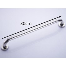 화장실안전바 50cm 스틸 그랩 바 욕실 안전 레일 핸들 수건 비누 홀더 노인 장애인 도움말 난간 욕조 샤워 27, 5