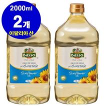 해바라기유+바쏘 TOP 가격비교