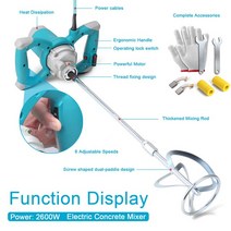 시멘트믹서기 콘크리트믹서기 시멘트교반기 KKMOON-산업용 믹서 2300W 6 기어 속도 조절 가능 시멘트 석고 모르타르 코팅 퍼티 분말 혼합기 교반기 믹서기 시멘트믹서, [02] Type 2, 02 Type 2