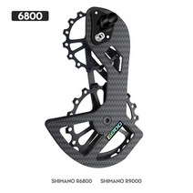 자전거 변속장치 LTWOO-자전거 세라믹 베어링 탄소 섬유 풀리 휠 세트 후면 변속기 가이드 Shimano SARM 105/UT/Ultegra/DURA, [04] Black-6800