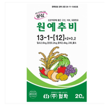 협화 원예추비(20kg) 웃거름 NK비료 엔케이비료 고추웃거름 S0744
