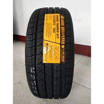 JOYROAD 타이어 2355319 2354019 2454019 2453519, 265/30R19 RX6 초고성능 스포츠타이어