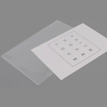 투명 엘자파일 사업자등록증 부동산 계약서 보관 파일