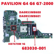 노트북 메인보드 683030001 HP G42000 노트북 마더 보드 DA0R53MB6E0 2160833000 1GB, 한개옵션0