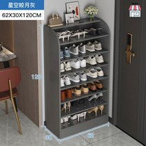 수납 선반 미니 나무 넓은 철제 무타공 벽걸이 원목 접이식 2단 벽 3단, 옵션9