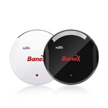 바넥스 BX300 무선 하이패스 단말기 태양광충전 지원, 화이트