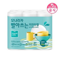 모나리자 빨아쓰는 키친타월 50매, 6개