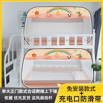 원터치 1인용 난방텐트 실내용 침대 방한 보온 수면텐트