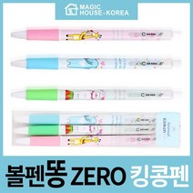 볼펜 똥이 안나오는 애니멀 킹콩펜 3P세트 킹콩볼펜 BearCave1817*26969204tP, 본상품선택, 본상품선택