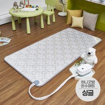 전자파 차단 EMF 획득 일월 허니굿밤 온수매트 싱글 더블(퀸) 택1 겨울철 필수템, 싱글(100X200)