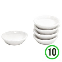 파스텔크래프트 MS-40*미니어처 원형그릇2 3x0.8cm(10개입) J-05-218