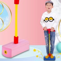스카이콩콩 스펀지콩콩이 스카이점프 포고스틱 퐁퐁 _ 789456EA, 핑크