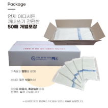 친환경 식탁보 (200매) 130x90cm 횟집 식당 일회용 행사용 테이블보 일반/평판, (평판)친환경식탁보, 1 box (200매 = 50매 x 4봉)