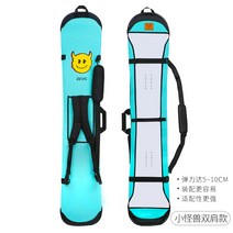 스키백 휠백 스키가방 스노우보드가방 보관커버 스키가방 스노우보드 가방 배낭 숄더백 수납 가방 스키 보호 커버 보드커버, 옵션3