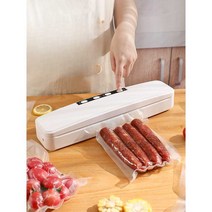 과일 압축 정육 실링기 식품 진공포장기 압축기 밀봉기, 블랙 진공 밀봉기 + 중형 포장 봉투 110개