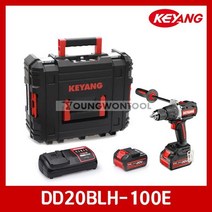 계양 DD20BLH100E 충전드릴드라이버 20V5A배터리2개