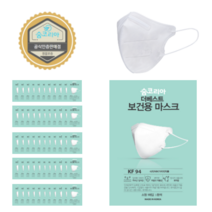 숨코리아 더베스트 KF94 새부리형 마스크 소형 개별포장 국내산, 1매입, 50개, 흰색