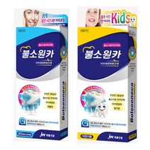 치아 재광화 촉진제 성인 용 (청소년 포함) 멘톨향 어린이용 딸기향 / 불소이온치아코팅 / 가족 구광관리, 어린이용 (딸기향), 어린이용(딸기향) 1개