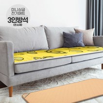 싸파 일월 소형 전기매트/3인용 방석(면소재)/전기방석/전기매트/전기장판, 단품없음