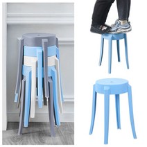 스툴스 접이식의자, 4_원형 의자(스카이)