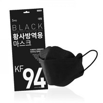 KF94 마스크 대형 30매 - 블랙