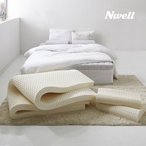 느웰 천연라텍스 베개세트 미디움 (7.5cm SS), 슈퍼싱글(SS)/면커버_E타입
