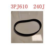 멀티 웨지 벨트 pj6103 런닝 머신 240j 그루브