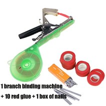 가터 바인딩 정원도구 묶는기계 테이핑 줄기 Tapetool 도구를 끈 포도 원예용품, 이스라엘, Tying Machine Set 03