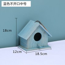 새둥지 새야외 나무만드는법 새집 내구성 장식 앵무새, X