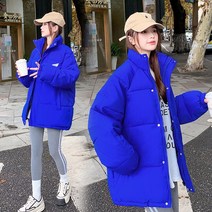 DFMEI 여성경량패딩 다운 도톰 코트 클라인블루 빵 패딩