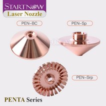레이저 용접기 startnow penta 절단 노즐 커넥터 방열판 라디에이터 광섬유 금속 절단기 헤드 홀더 피팅, 02 PEN-SP_02 1.6
