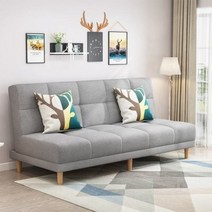 4인용 패브릭 소파베드, 200cm/블루