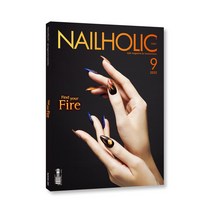 NAILHOLIC 네일홀릭 2022년 9월호, 위아더컴퍼니