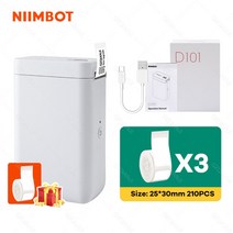 바코드생성기 라벨 스캐너 프린터 Niimbot D101 플러스 24mm 열 라벨 스티커 프린터 Inkless 휴대용 포켓, 02 D101 add 3 White