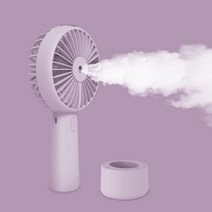 무시동 차박용 에어컨 화물차 스프레이 냉동 휴대용 수냉식 소형 팬 휴대용 휴대용 소형 수냉식 수냉식 가습기 휴대용 충전 학생 기숙사 데스크탑 팬 미니, 10h 배터리 수명 휴대용데스크탑분무 냉각 3-i