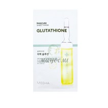 미샤 마스큐어 시트 마스크 28ML - 글루타티온 미백 솔루션, 1개