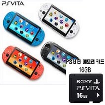 PSVITA 2세대 2005 화이트 + 16기가 포함 정발 중고