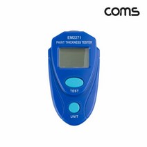 Coms 휴대용 도막 측정기 소형 미니 다용도, 단품