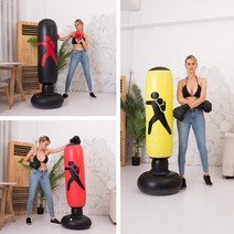 스탠딩샌드백 가정용 성인 어린이 복싱 스탠드 샌드백, 샌드백(옐로우)+글러브대형