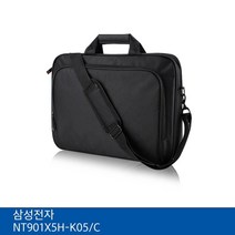[∂LL7] 삼성전자 NT901X5H-K05 C용 노트북 가방 숄더백 보관 토트백 북백 케이스 핸디백 보관백 삼백_h§eEA, §본상품§e