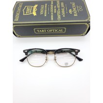 [타르트옵티컬] 말콤 A2 49사이즈 빈티지 하금테안경테 TART OPTICAL MALCOLM