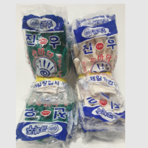 국산 13G 진우 백코팅 청코팅 노랑코팅장갑 10켤레, 10팩, 백색