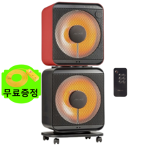 신일 2구 에코 큐브 전기 히터 업소용 가정용 사무실 캠핑용 스토브 난로 난방기, 그레이/그레이(SEH-1500HLG)