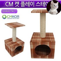 다이나 노묘 미니캣타워 캣용품 놀이터 고양이캣워크 캣선반