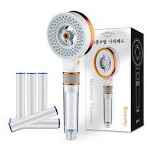 eyimtech 양면 3단조절 파워수압 샤워기 헤드 세트, 1세트, 화이트